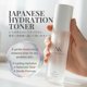 thumbnail image 2 of Tónico NK Skin Beauty Hidratación Profunda con Ceramida, 2 of 9