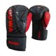 thumbnail image 1 of Guante de Boxeo Quwa 12 OZ Rojo, 1 of 10