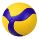 thumbnail image 1 of Balón de Voleibol Resistente para Entrenamiento, 1 of 2
