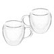 thumbnail image 3 of Set De 2 Tazas De Vidrio Doble Pared Para Café Té 80ml, 3 of 6