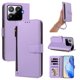 thumbnail image 1 of Funda con Billetera para [Xiaomi 15T Pro] con Bolsillo Zipper y Tarjetero Morado claro, 1 of 6