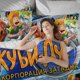 thumbnail image 5 of Scooby-Doo 3-Piece Bedding Set For Kids Boys Girls Adult Cartoon Warm Cute Fashion Holiday Present Gift Bed Sheets, 5 of 5
