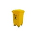 thumbnail image 1 of Contenedor de Basura Qrubber 30 lts con Pedal - Amarillo, 1 of 2