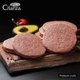 thumbnail image 3 of Hamburguesa de Vacuno Mastodonte, 185 g, 3 of 5