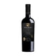 thumbnail image 2 of Vino Tinto Botella, 750 mL, 2 of 4