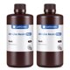 thumbnail image 1 of Impresora 3D de resina ANYCUBIC ABS Like Pro 2, paquete negro de 2 kg, 1 of 8