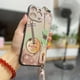 thumbnail image 1 of Embossed Retro Chinese Style Soft Shell 14ProMax1312 Lanyard Mobile Phone Case Wrist Strap Bracket, 1 of 5