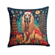 thumbnail image 1 of Almohada Decorativa Afghan Hound Christmas, 1 of 7