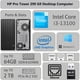 thumbnail image 2 of Computadora de escritorio HP 290 G9 tipo torre, Intel i3 de 13.ª generación, 8 GB, 256 GB, 2 of 7