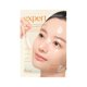 thumbnail image 1 of Mascarilla Tratamiento Facial Ariul Niacin Vita Hidrogel 4 Unidades, 1 of 4