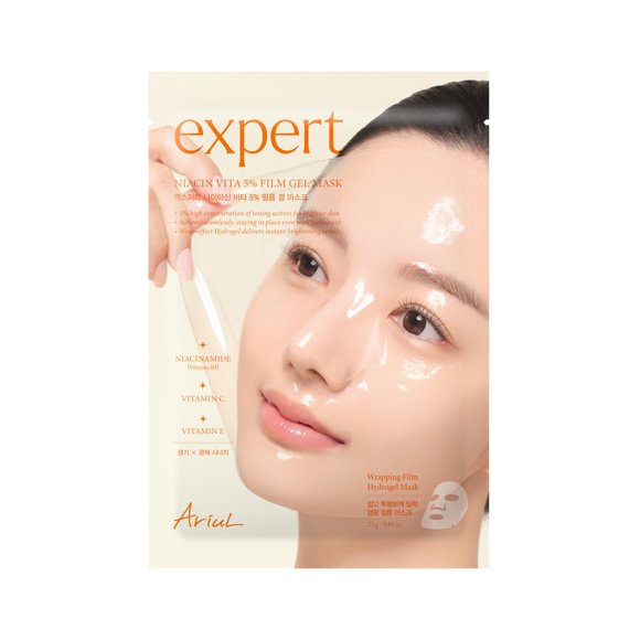 Mascarilla Tratamiento Facial Ariul Niacin Vita Hidrogel 4 Unidades
