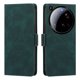 thumbnail image 2 of Funda Billetera Delgada para Xiaomi 15 Ultra con Ranuras y Soporte Verde oscuro, 2 of 6