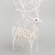 thumbnail image 4 of Arcilla para modelar al aire libre Cutedeer White, 1,5 kg, suave y esponjosa, 4 of 6