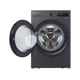 thumbnail image 4 of LG LAVADORA CARGA SUPERIOR WM20EGNTSPG, 4 of 7