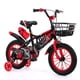 thumbnail image 1 of Bicicleta Infantil BMX Aro 12 con Canasto , Rueditas de Apoyo y Botella, 1 of 5