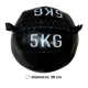 thumbnail image 2 of Balón Medicinal 5 kg de Ecocuero Antideslizante para CrossFit, 2 of 2