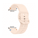 thumbnail image 1 of Correa Para Huawei FiT 2 - Silicona Sport, 1 of 3