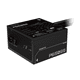 thumbnail image 4 of Fuente de Poder 650W Gigabyte P650SS, Certificada 80+ Silver, Eficiencia y Estabilidad, 4 of 6
