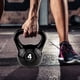 thumbnail image 2 of Kettlebell Mancuerna Pesa Rusa Cemento 4 Kg Negro, 2 of 6