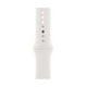 thumbnail image 2 of Reloj Inteligente W26+ Smartwatch Bluetooth Blanco, 2 of 3