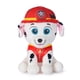thumbnail image 5 of Paw Patrol Peluches 15 Cm, surtido, 5 of 5