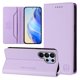 thumbnail image 2 of Funda Billetera con Soporte para Samsung Galaxy S26 Ultra Bloqueo RFID Plegable Morado claro, 2 of 6