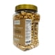 thumbnail image 3 of Castañas De Cajú Con Sal 1 Kg, 3 of 4