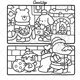 thumbnail image 5 of Libro para colorear Coco Wyo Comfy Days para adultos y adolescentes, 5 of 7
