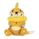 thumbnail image 2 of Muñeco de peluche Pokémon Center Buizel Sitting Cuties, 16 cm, 2 of 4