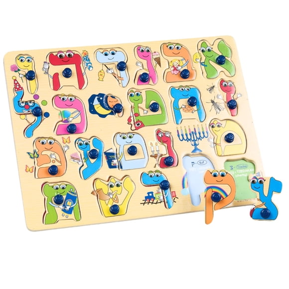 Puzzle Rite Lite Alef Bais Aprende el alfabeto hebreo para niños en madera