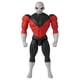 thumbnail image 1 of Figura de acción Bandai Namco Dragon Ball Super Jiren 30 cm, 1 of 6
