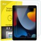 thumbnail image 1 of Protector de pantalla JeTech para iPad de 10,2 pulgadas (2019-2021), paquete de 2, 1 of 7