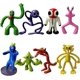 thumbnail image 1 of Figuras de acción Rainbow Friends, 8 piezas de PVC de 6 a 10 cm, regalo para niños, 1 of 2