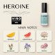 thumbnail image 3 of Perfume VIROCHEMISTRY Heroine con feromonas para mujer 30 ml, 3 of 9