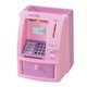 thumbnail image 5 of Novedad Cajero Automático Alcancía Juguete Educativo Ni?os Lindos Regalos Tipo E Rosa, 5 of 5