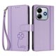 thumbnail image 3 of Funda Cartera Trébol para Xiaomi Redmi Note 14 4G con Ranuras Tarjetas y Carga Inalámbrica Morado claro, 3 of 6