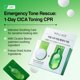 thumbnail image 4 of Suero WELLAGE CICA Calmante (Pack de 7 ampollas), 4 of 8