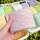 thumbnail image 1 of Xiao Hua Hilo de punto ultrasuave de 50 g, 1 rollo, rosa claro. Hilo ligero de mezcla de lana para ganchillo, hilo suave ideal para confeccionar suéteres, cárdigans de encaje y chales de boda., 1 of 3