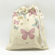 thumbnail image 1 of Bolsa Muda Impermeable Escolar, Jardín Infantil, Sala cuna, Colegio. Modelo Mariposas.., 1 of 2