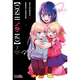 thumbnail image 1 of OSHI NO KO #07 - Ivrea Argentina, 1 of 1