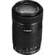 thumbnail image 1 of Lente Ef S 55 250 Mm F4 5 6 Is Stm Con Estabilización De Imagen, 1 of 9