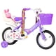 thumbnail image 3 of Bicicleta Aro 12 Infantil Con Peluchero Lila Angel, 3 of 3
