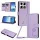 thumbnail image 1 of Funda Cartera Trébol para Motorola Edge 70 Pro con Ranuras Tarjetas y Carga Inalámbrica Morado claro, 1 of 6