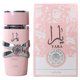 thumbnail image 4 of Perfume Lattafa Yara EDP 100ml Mujer, 4 of 7