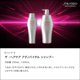 thumbnail image 2 of Shampoo ADENOVITAL Adenovital 250 ml revitalizante para el cabello, 2 of 3