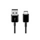thumbnail image 1 of Cable Tipo C EP-DG930IBEGWW - Caja Reciclada, 1 of 3