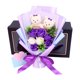 thumbnail image 2 of Ramo De Flores De Jabón Artificial, Regalos Del Día De San Valentín Para El Aula, Escuela, Hombres, Violeta, 2 of 5