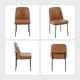 thumbnail image 2 of Sillas de comedor COLAMY, 4 unidades, tapizadas en piel, color marrón, 2 of 3