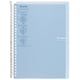 thumbnail image 1 of Carpeta de anillas KOKUYO B5 azul claro, 26 anillas, 1 of 9