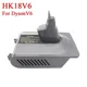 thumbnail image 2 of Adaptador para Hi.Chi para Hi.koki BSL1830 1860 18V Convertidor de Batería de Ion de Litio a Aspiradora Dy-son V6, 2 of 4